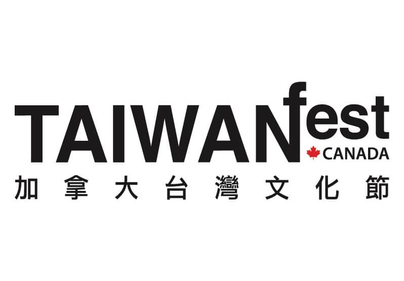 TAIWANfest 2019